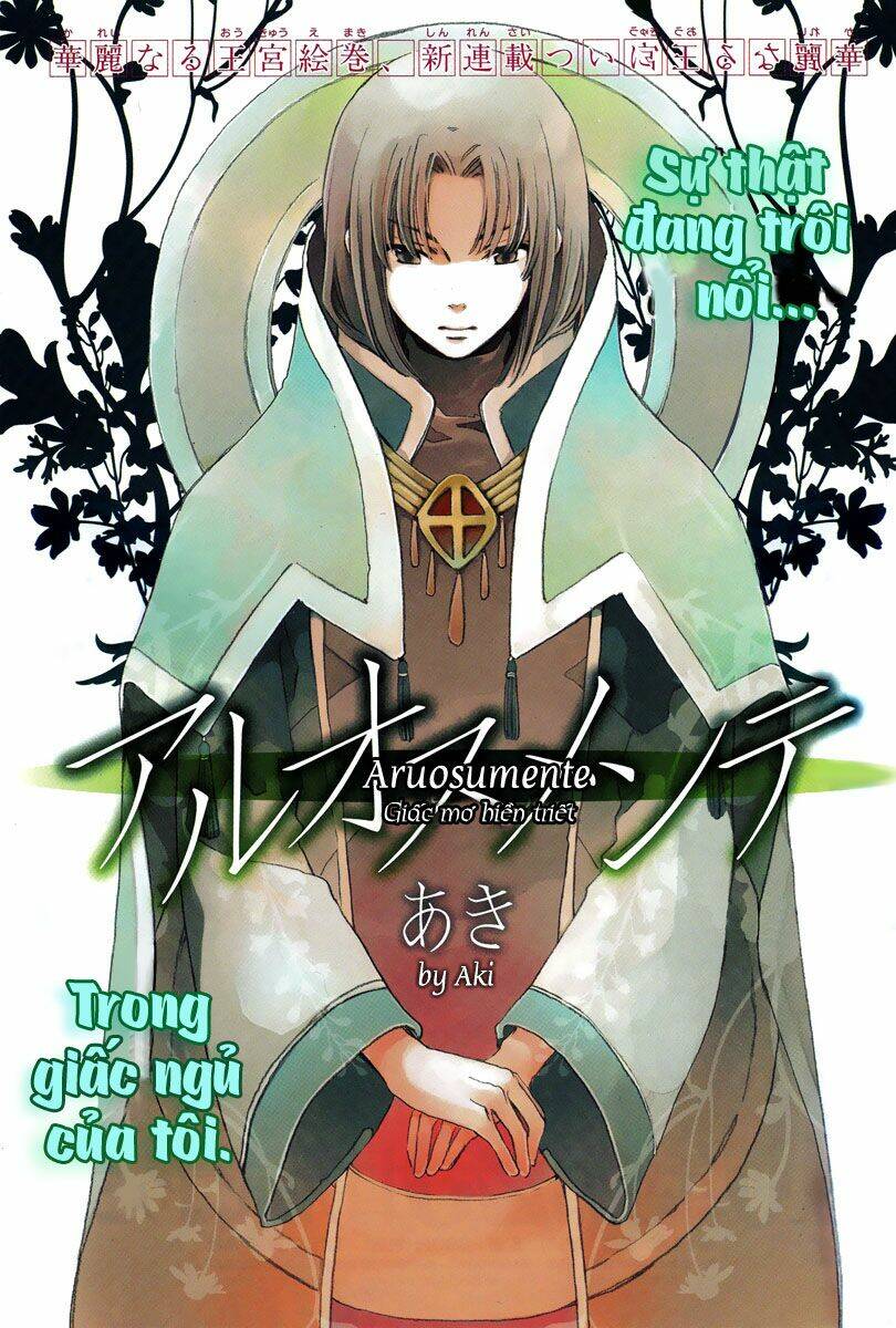 Trang 3