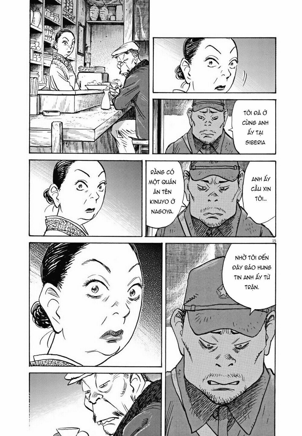 Chương 11 - Trang 14