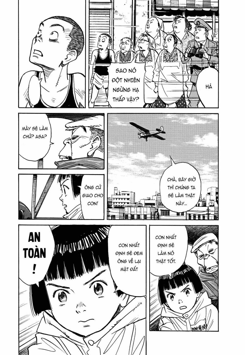 Trang 20