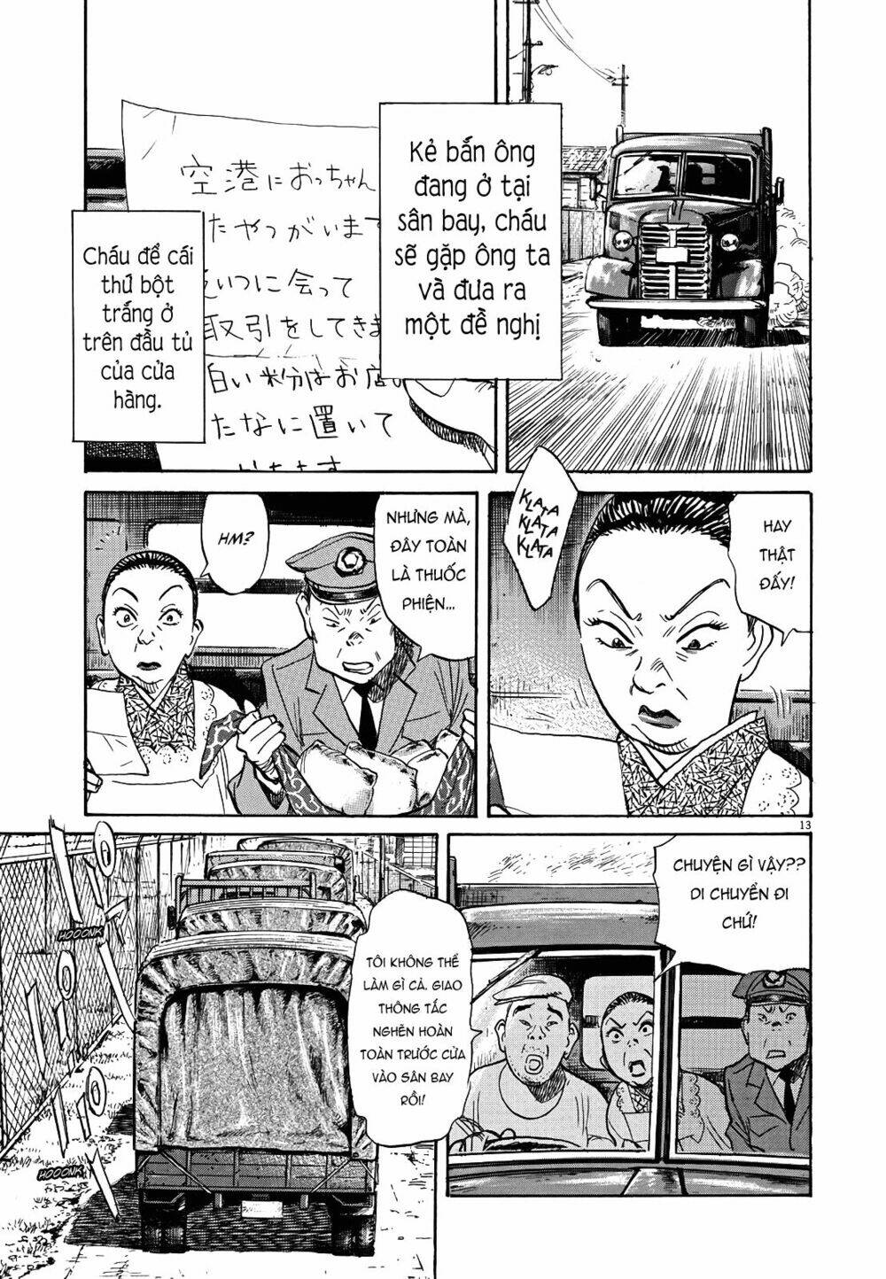 Chương 14 - Trang 13