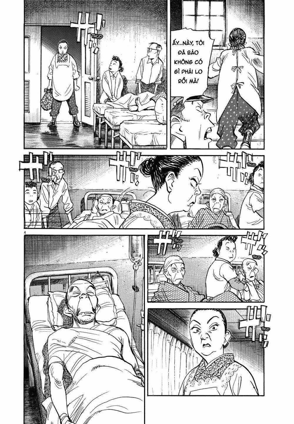 Chương 14 - Trang 4