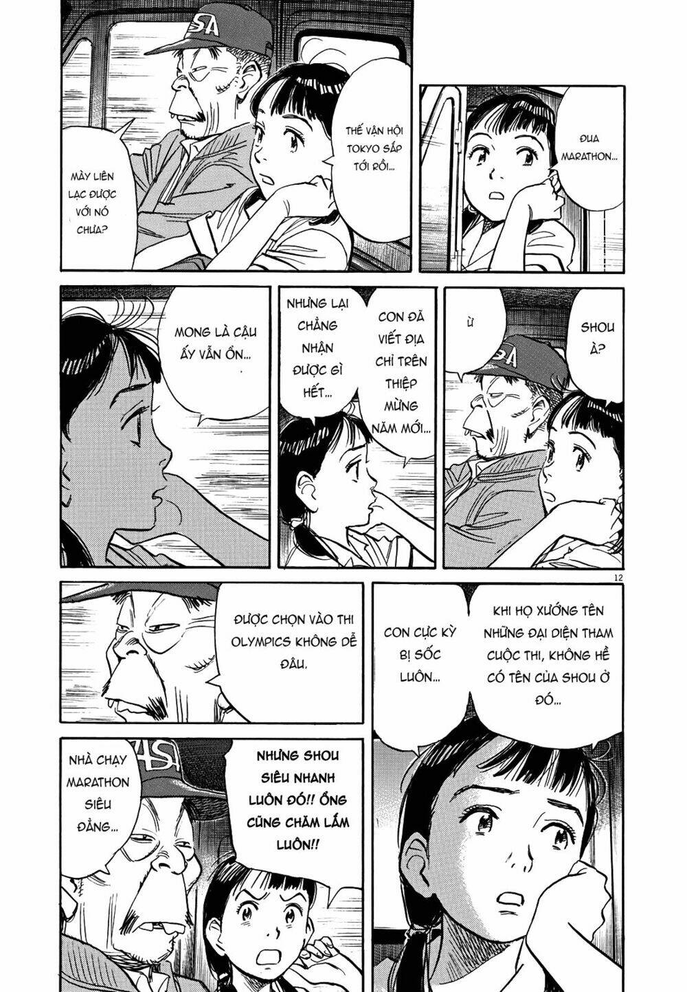 Trang 10