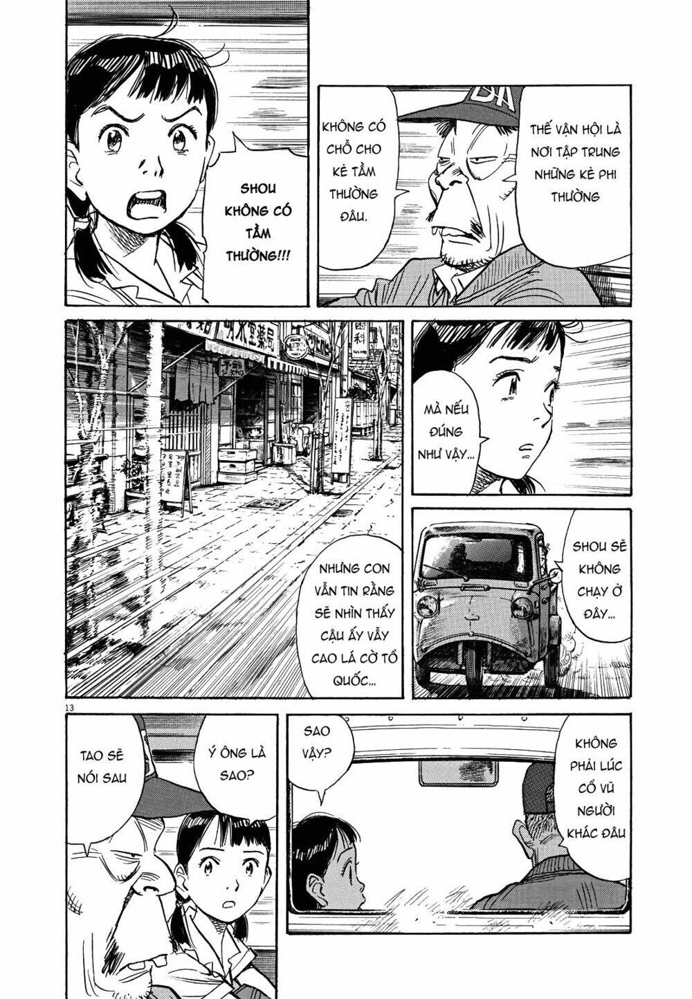Trang 11