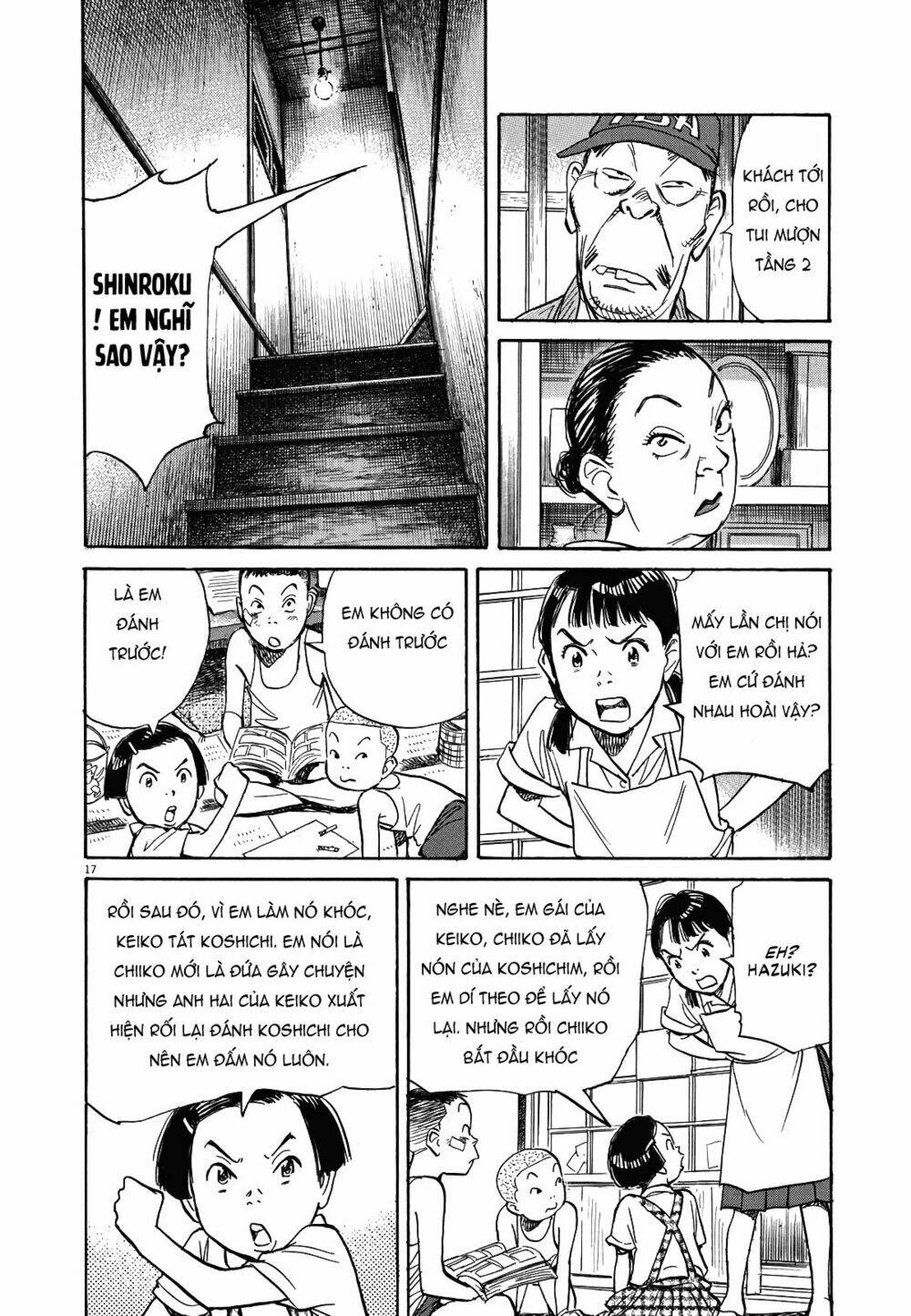 Trang 15