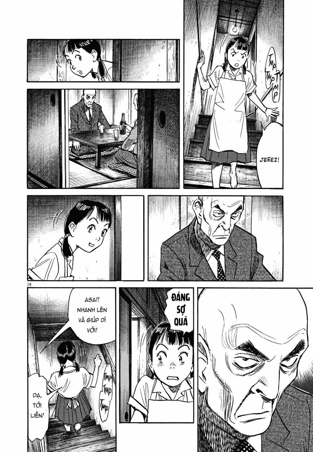 Trang 17