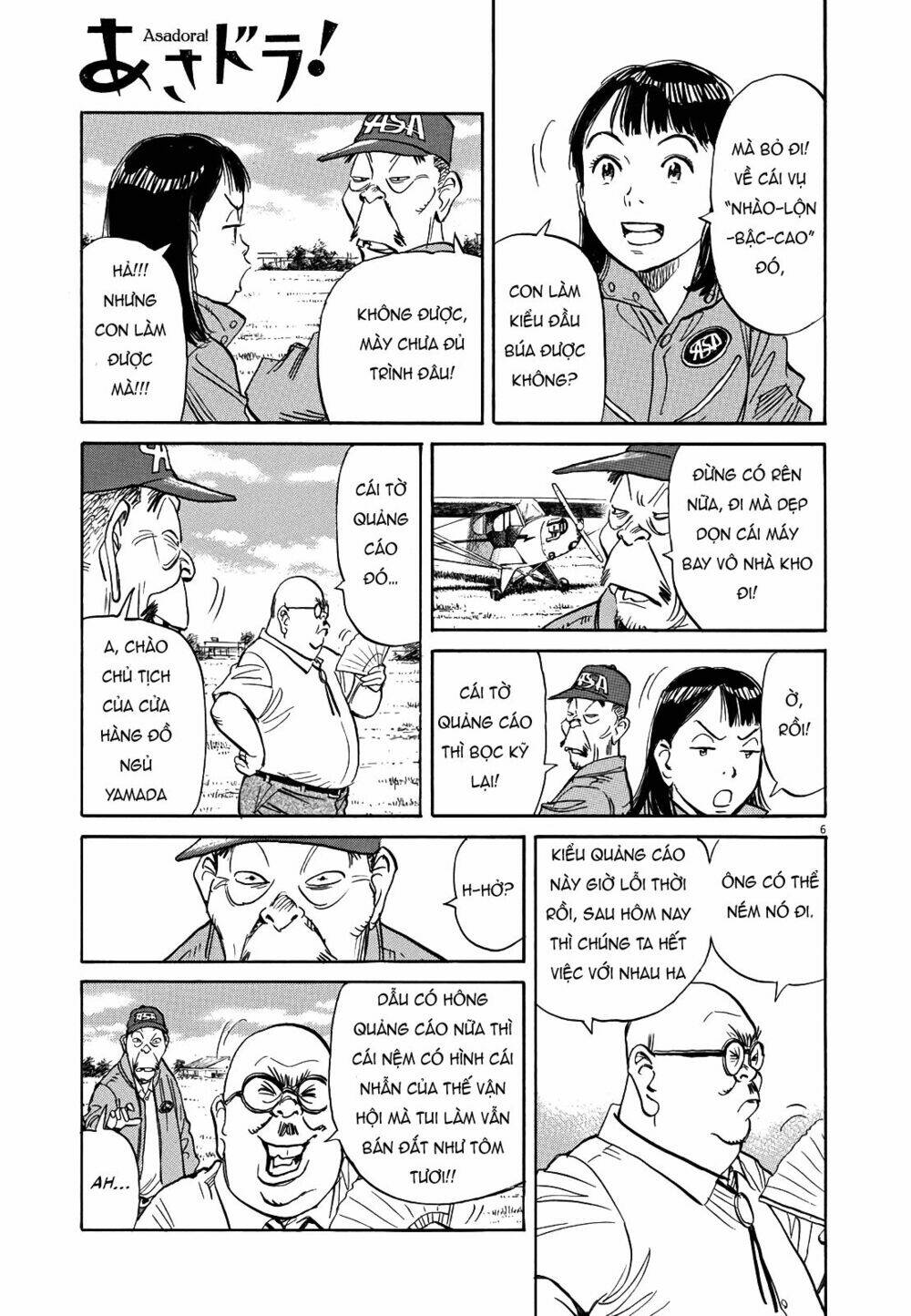 Trang 4