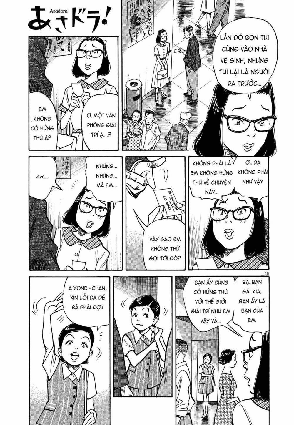 Chương 16 - Trang 15