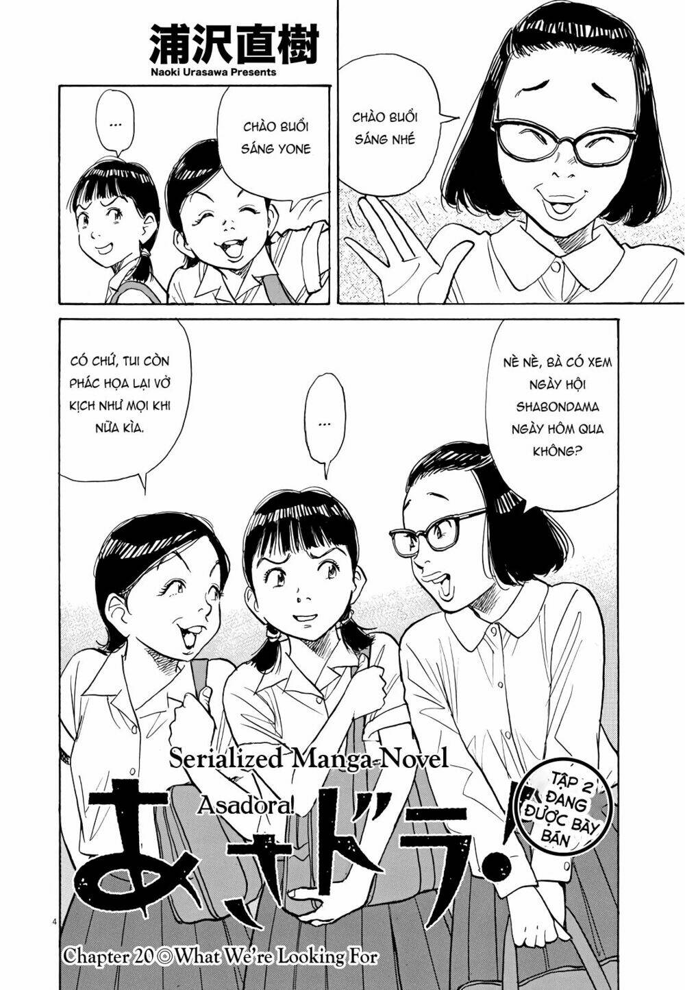 Chương 20 - Trang 4