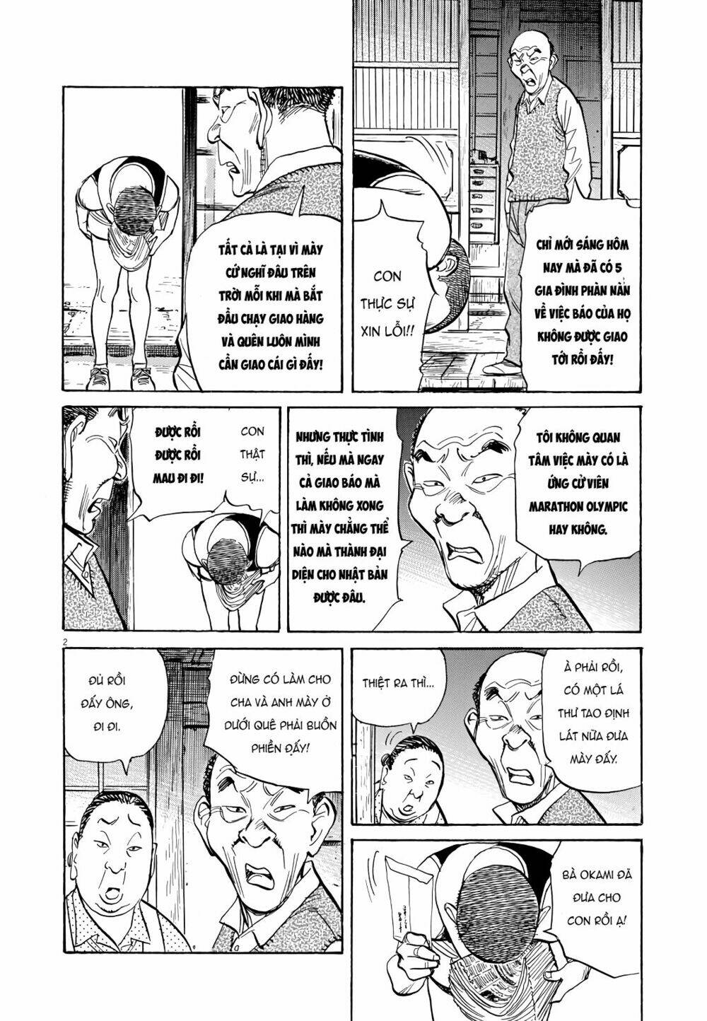 Chương 21 - Trang 2