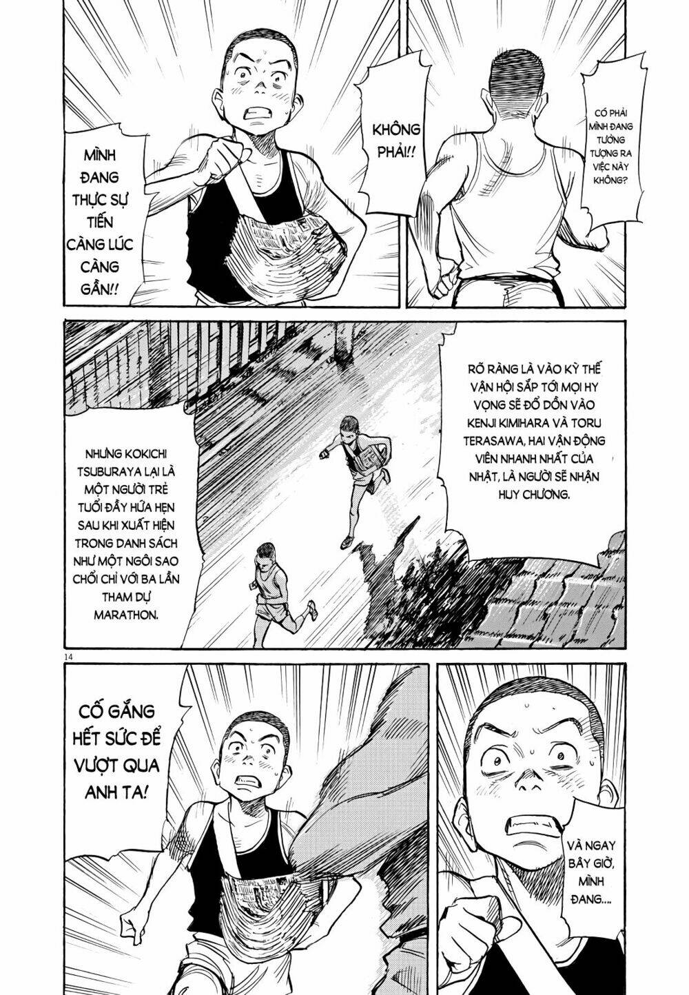 Chương 21 - Trang 14
