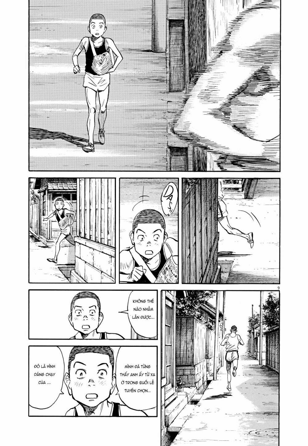 Chương 21 - Trang 9