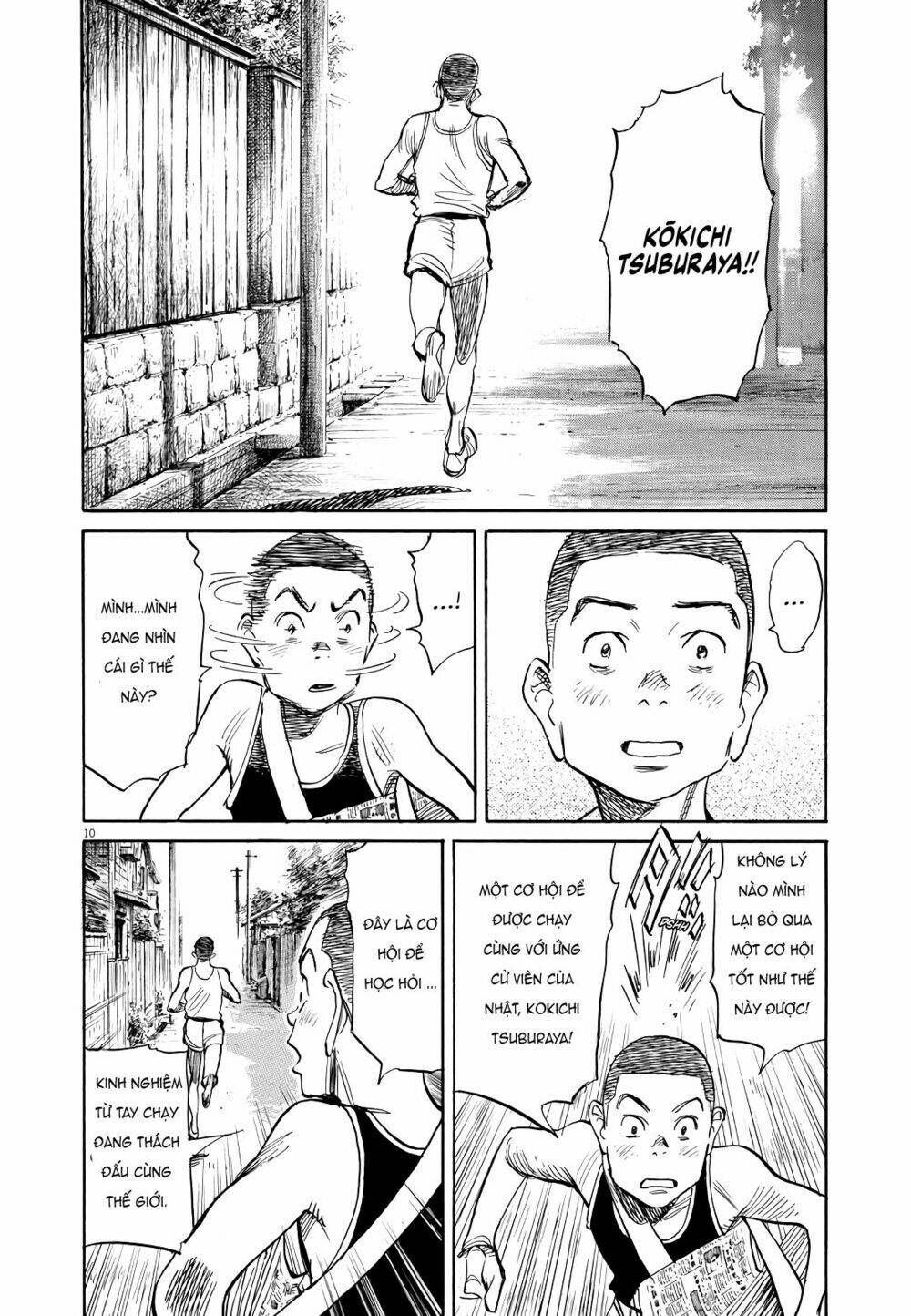 Chương 21 - Trang 10