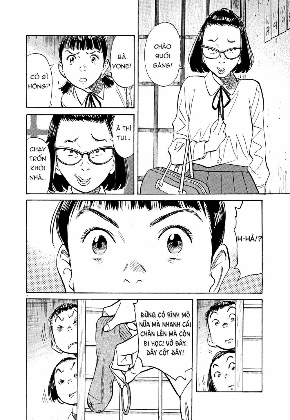 Chương 24 - Trang 7