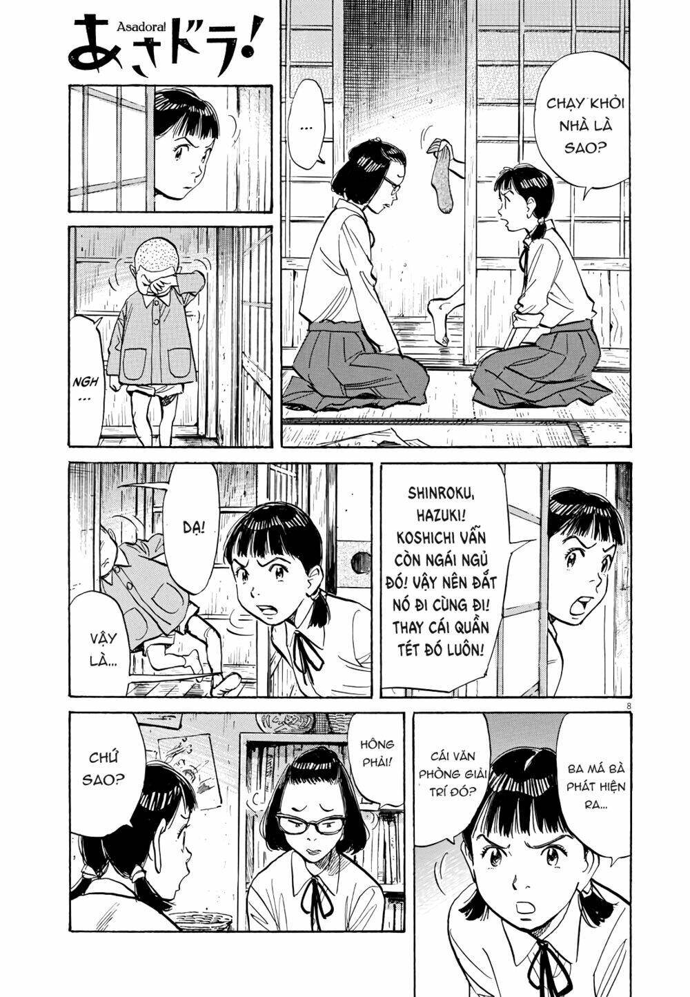 Chương 24 - Trang 8