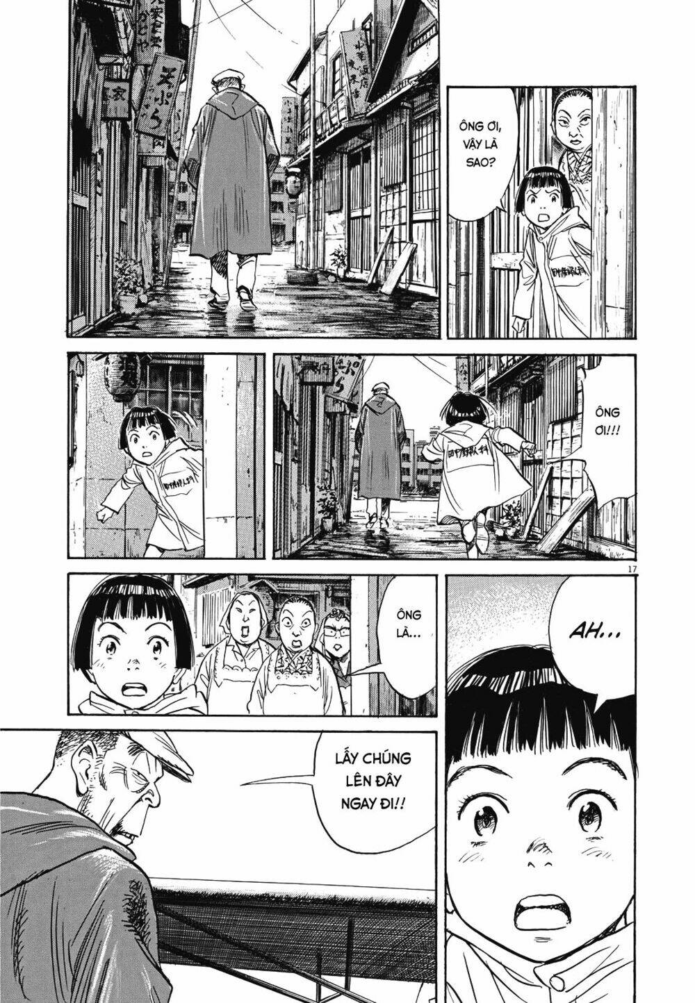 Trang 16