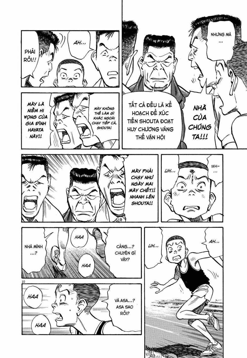 Trang 9