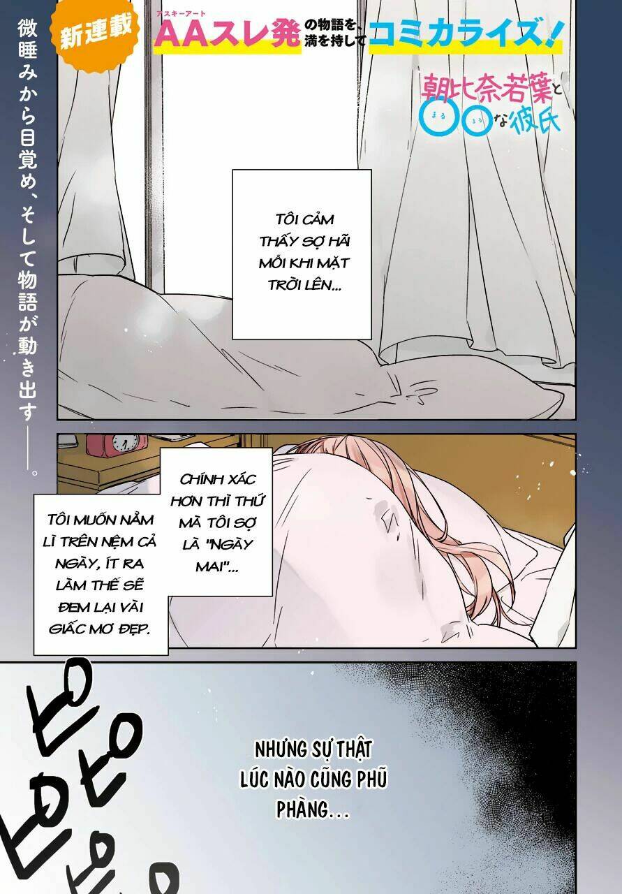 Trang 2