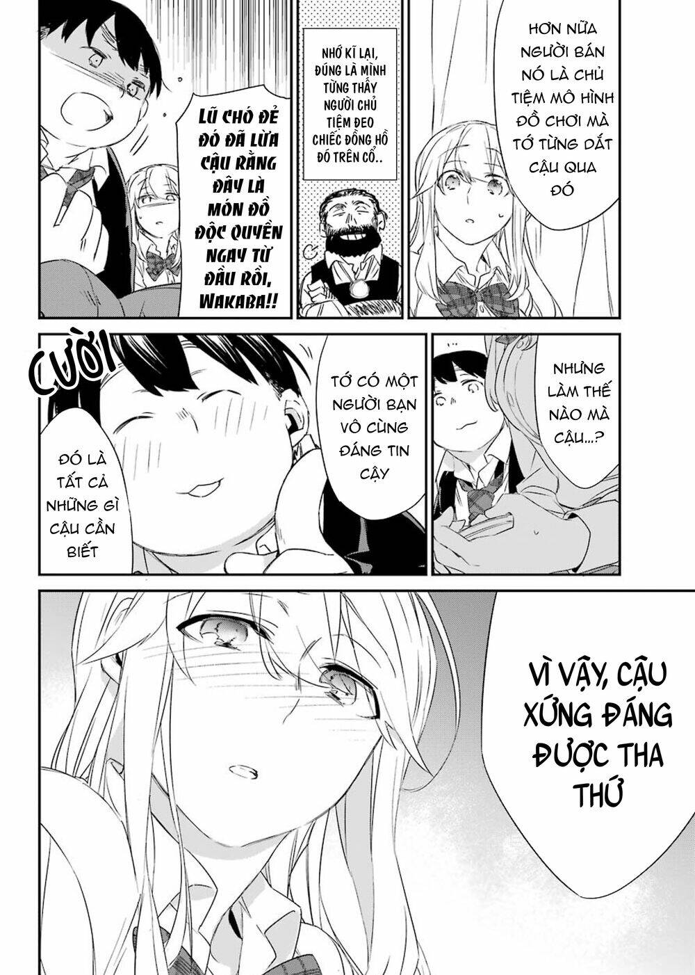 Trang 20