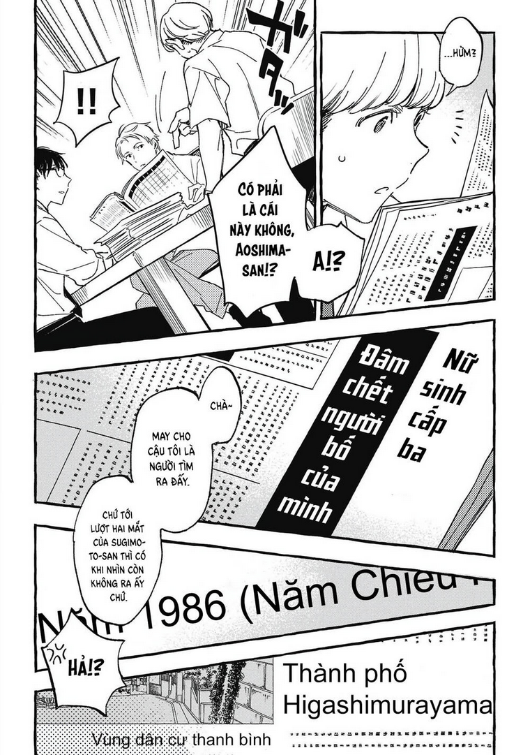 Chương 27 - Trang 17