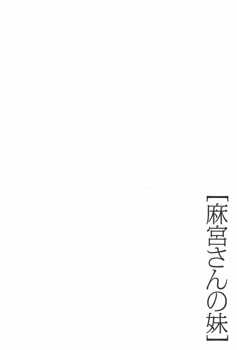 Chương 2 - Trang 28