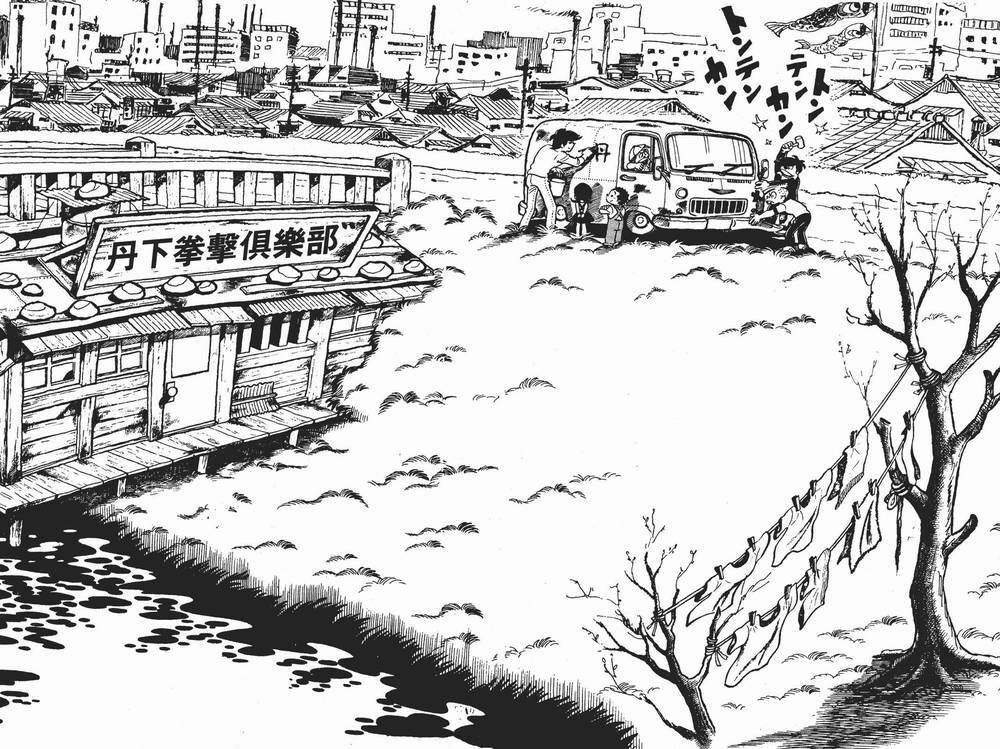 Chương 117 - Trang 2