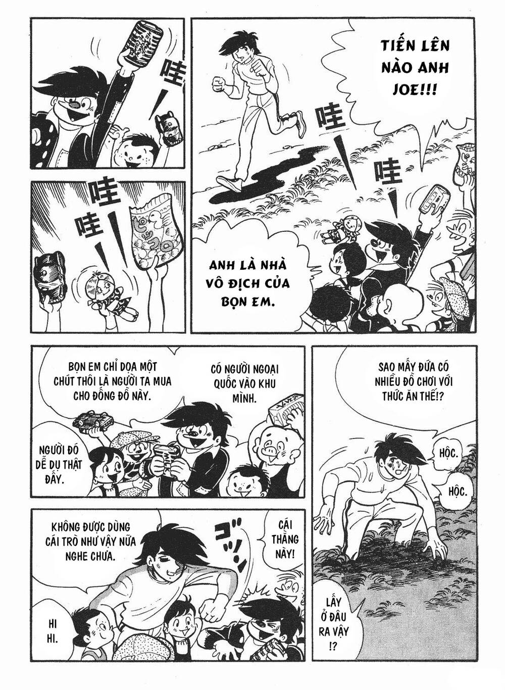 Chương 124 - Trang 5
