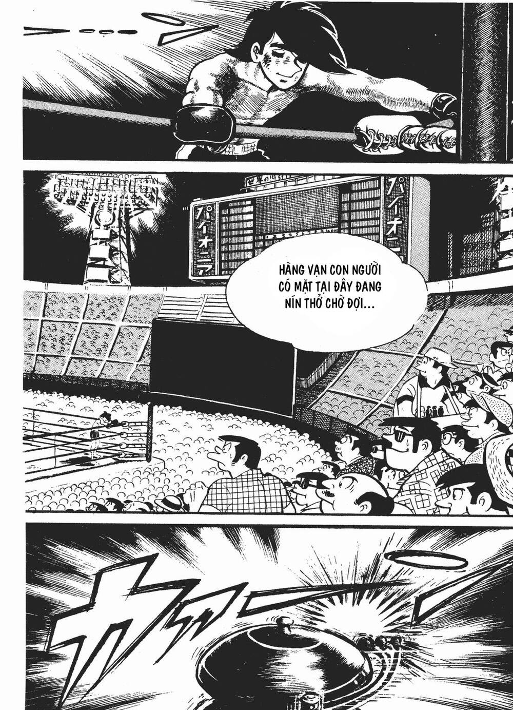 Chương 128 - Trang 7