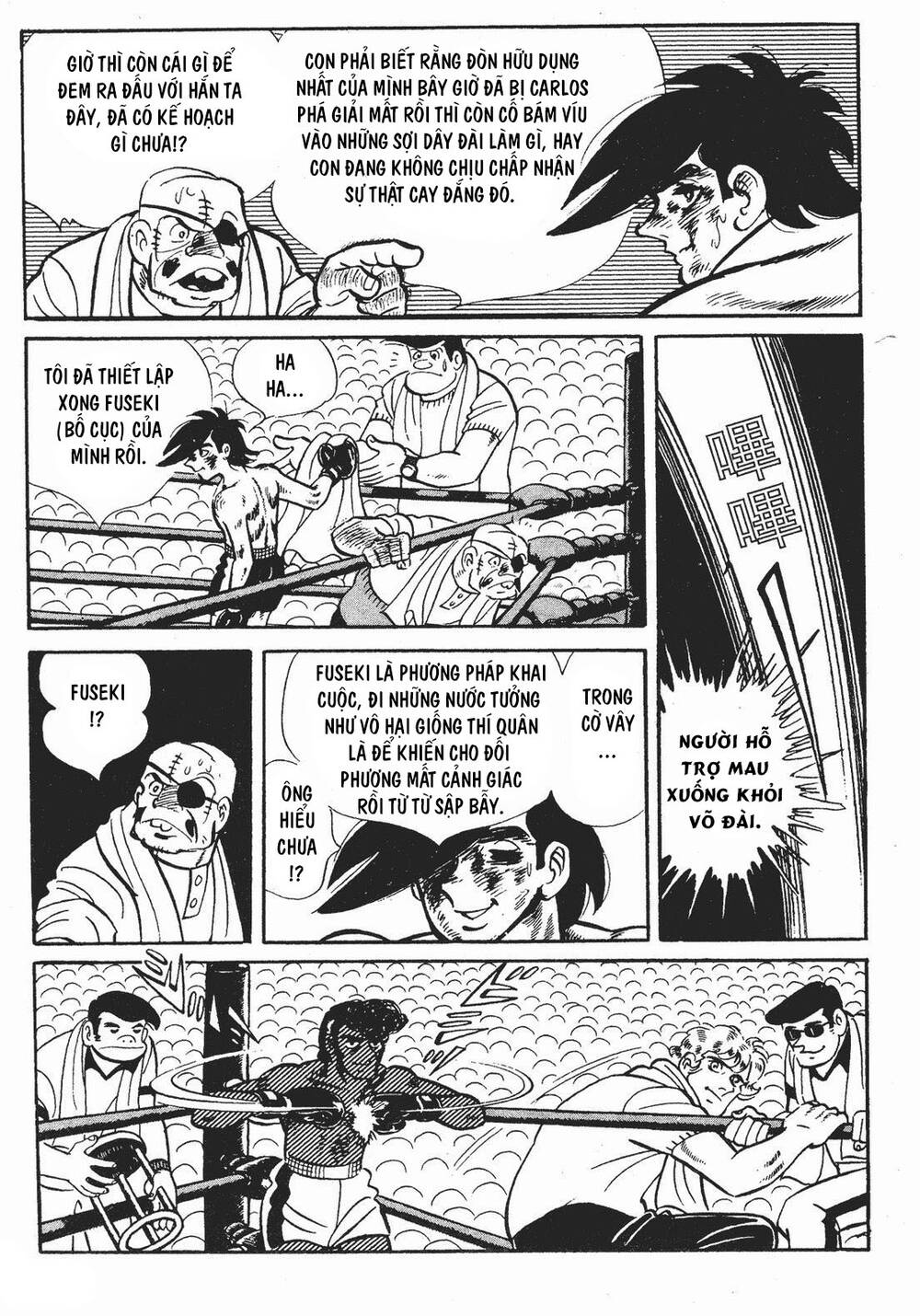 Chương 130 - Trang 8