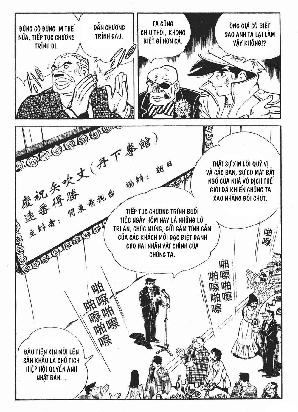 Chương 140 - Trang 5