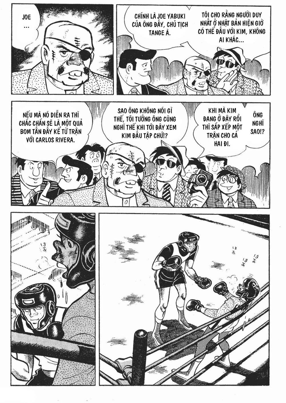 Chương 142 - Trang 6
