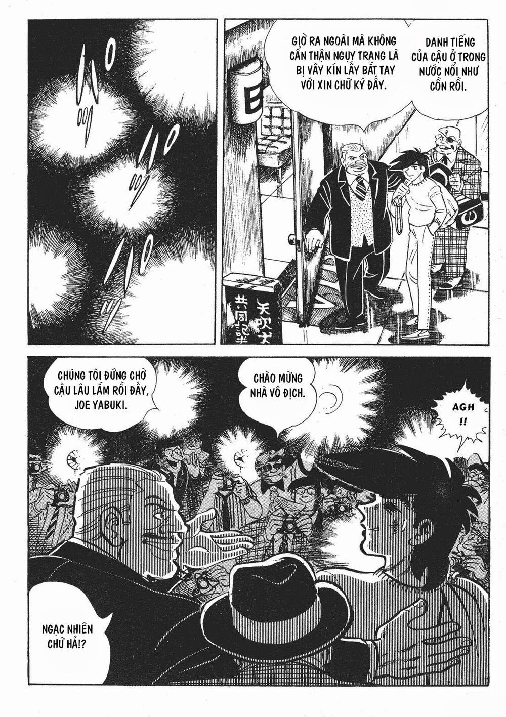 Chương 168 - Trang 8