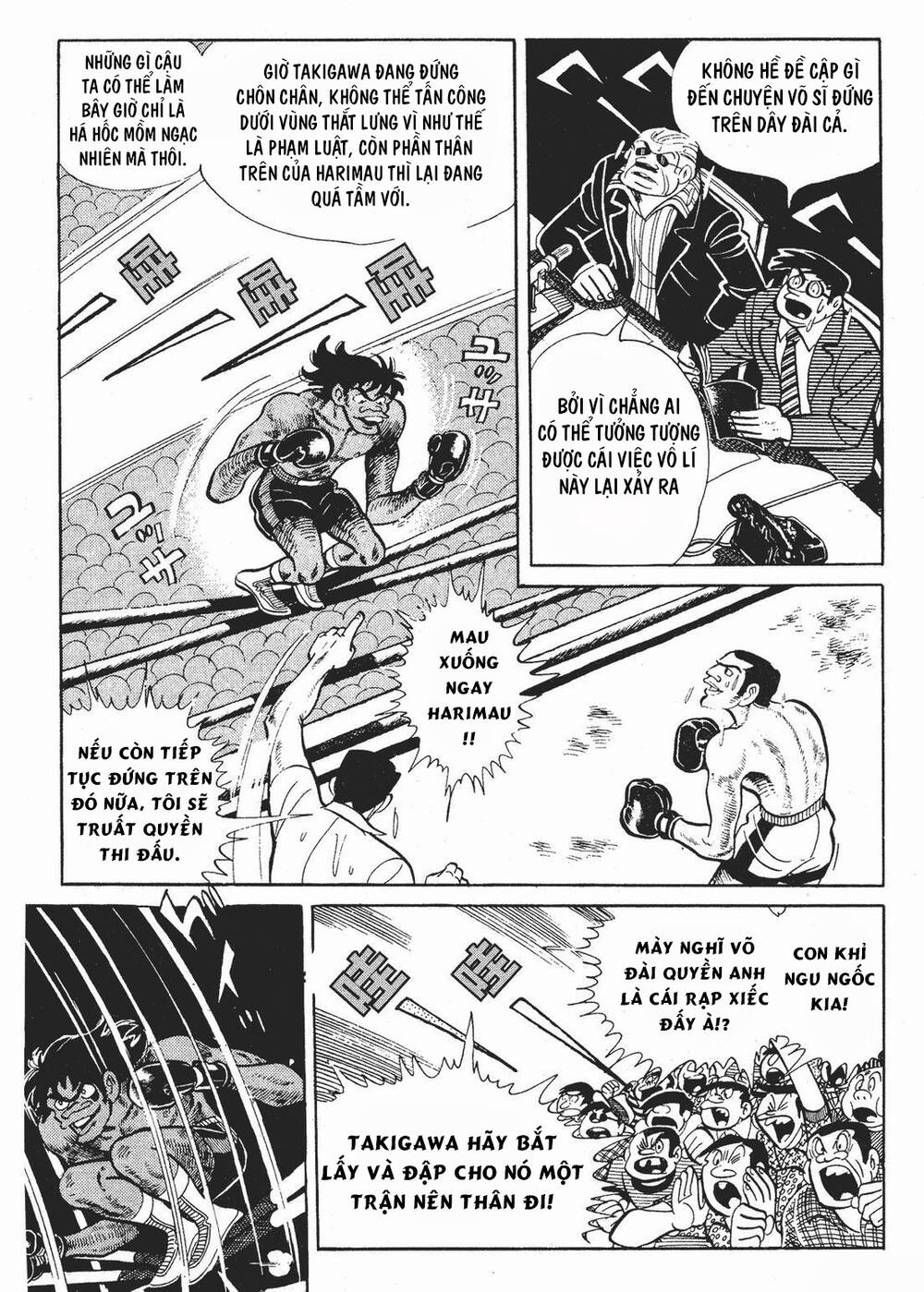 Chương 177 - Trang 3