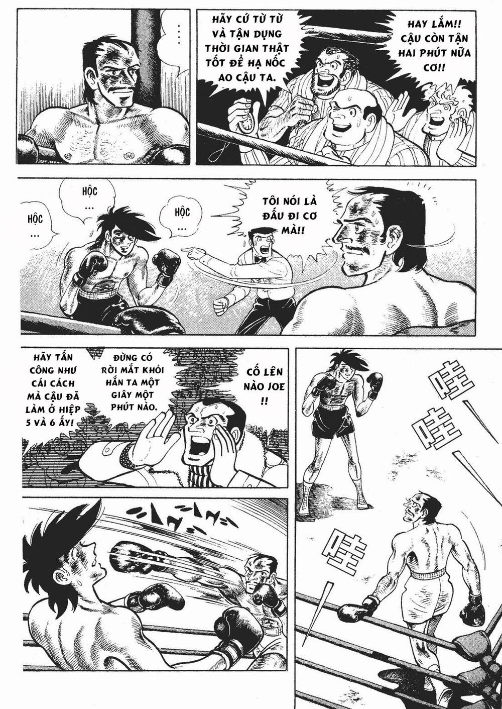 Chương 197 - Trang 12