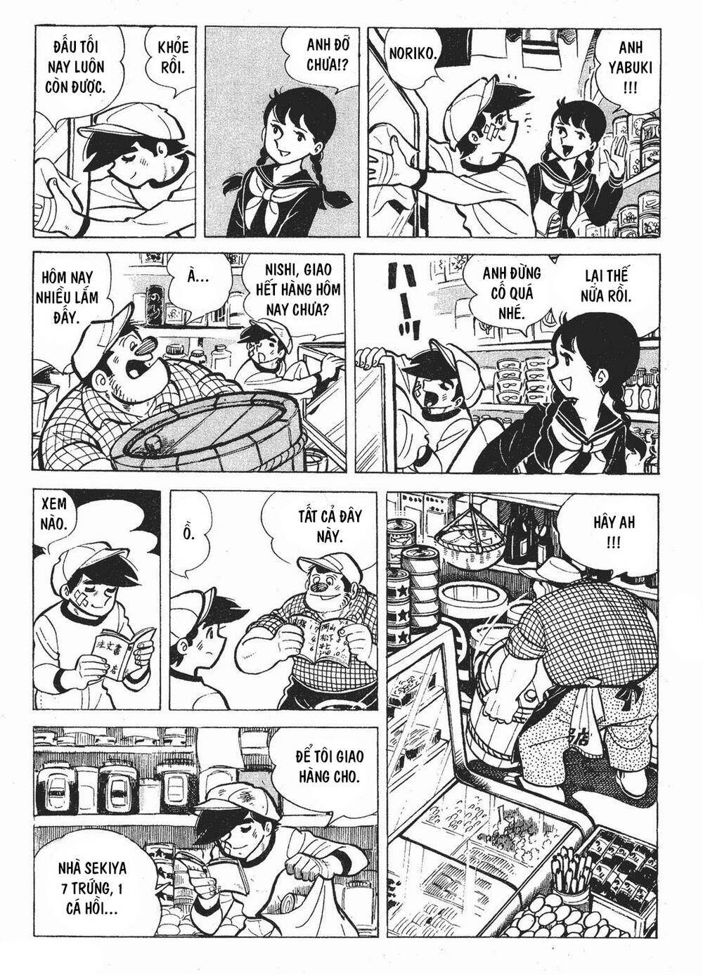 Chương 68 - Trang 5