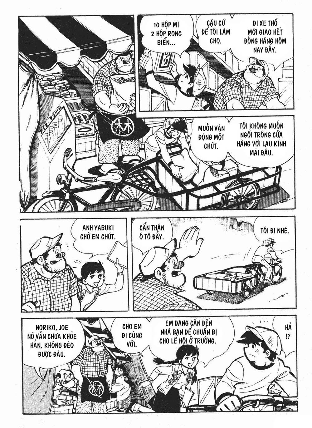 Chương 68 - Trang 6