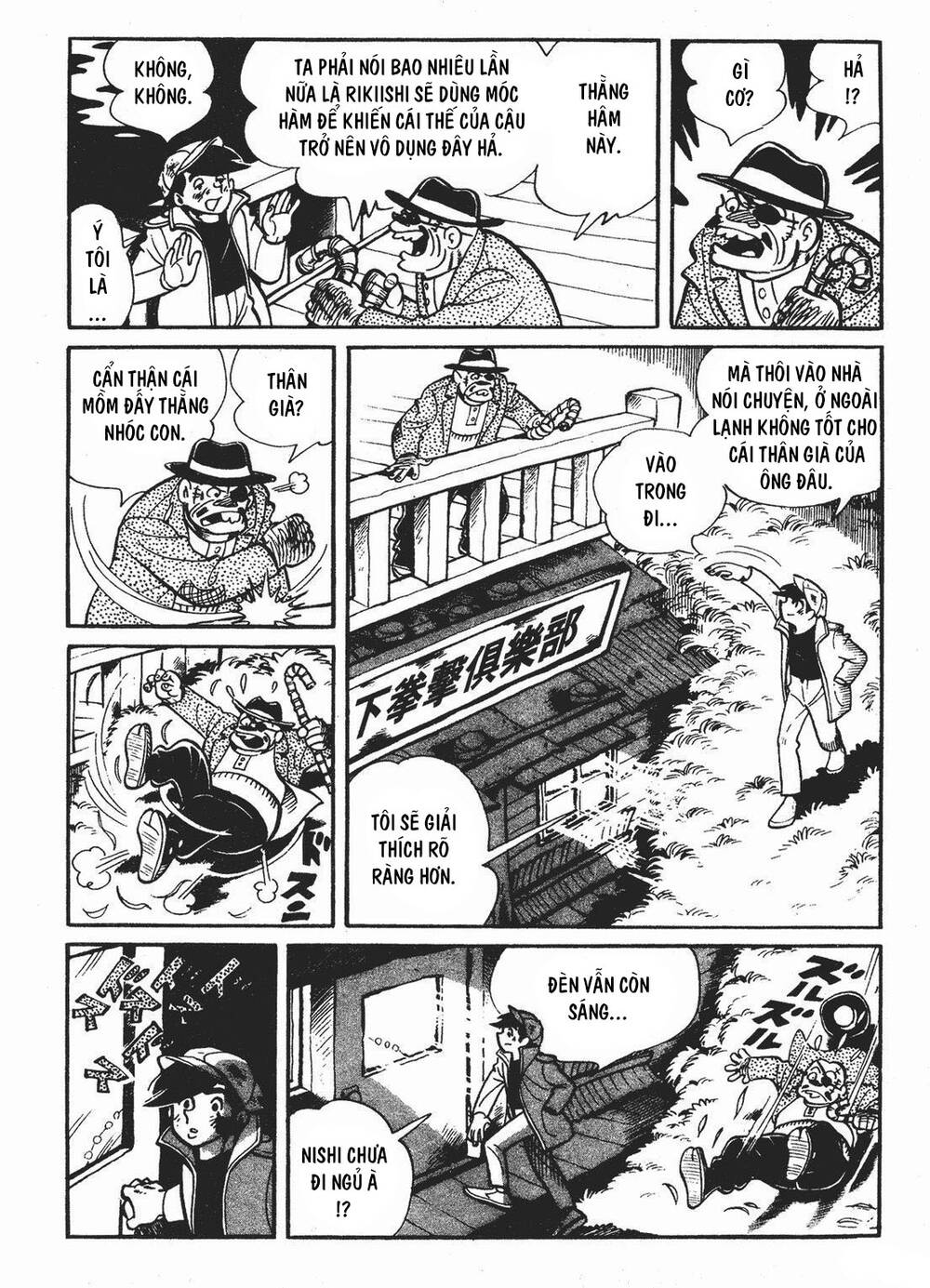 Chương 71 - Trang 7
