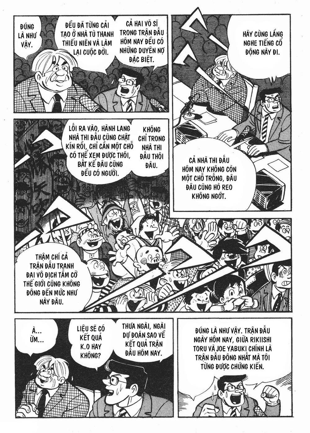 Chương 74 - Trang 17
