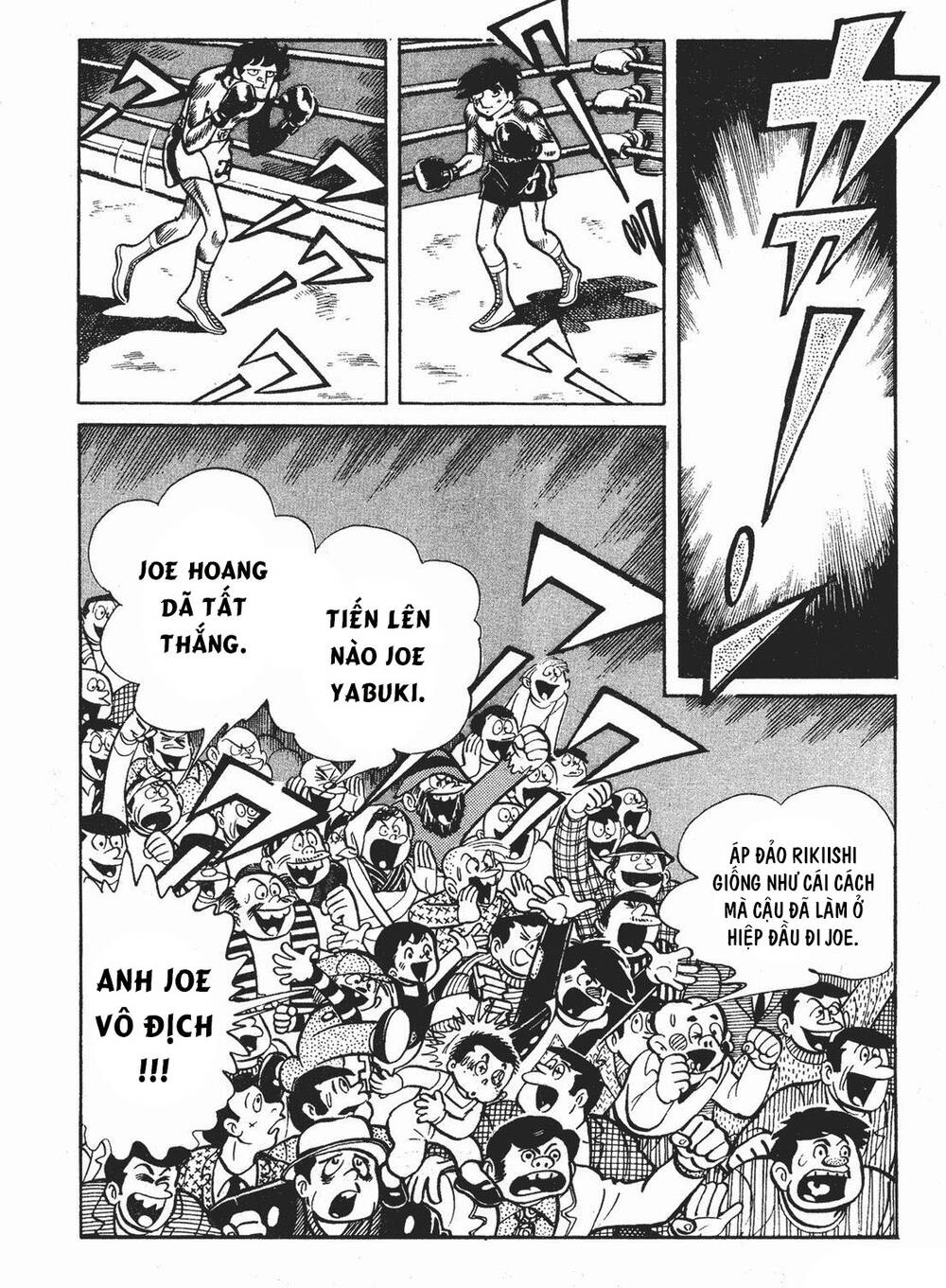 Chương 75 - Trang 16