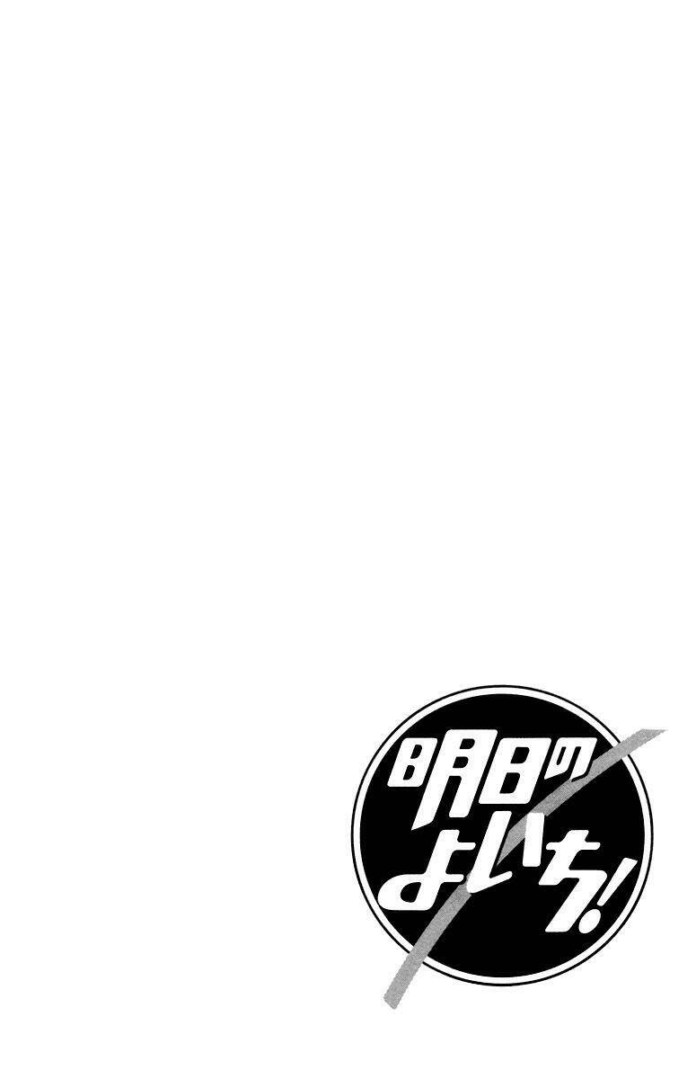 Chương 28 - Trang 9