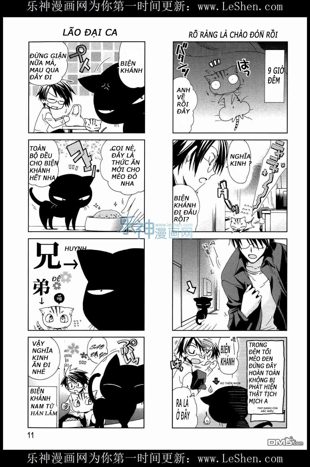 Trang 8