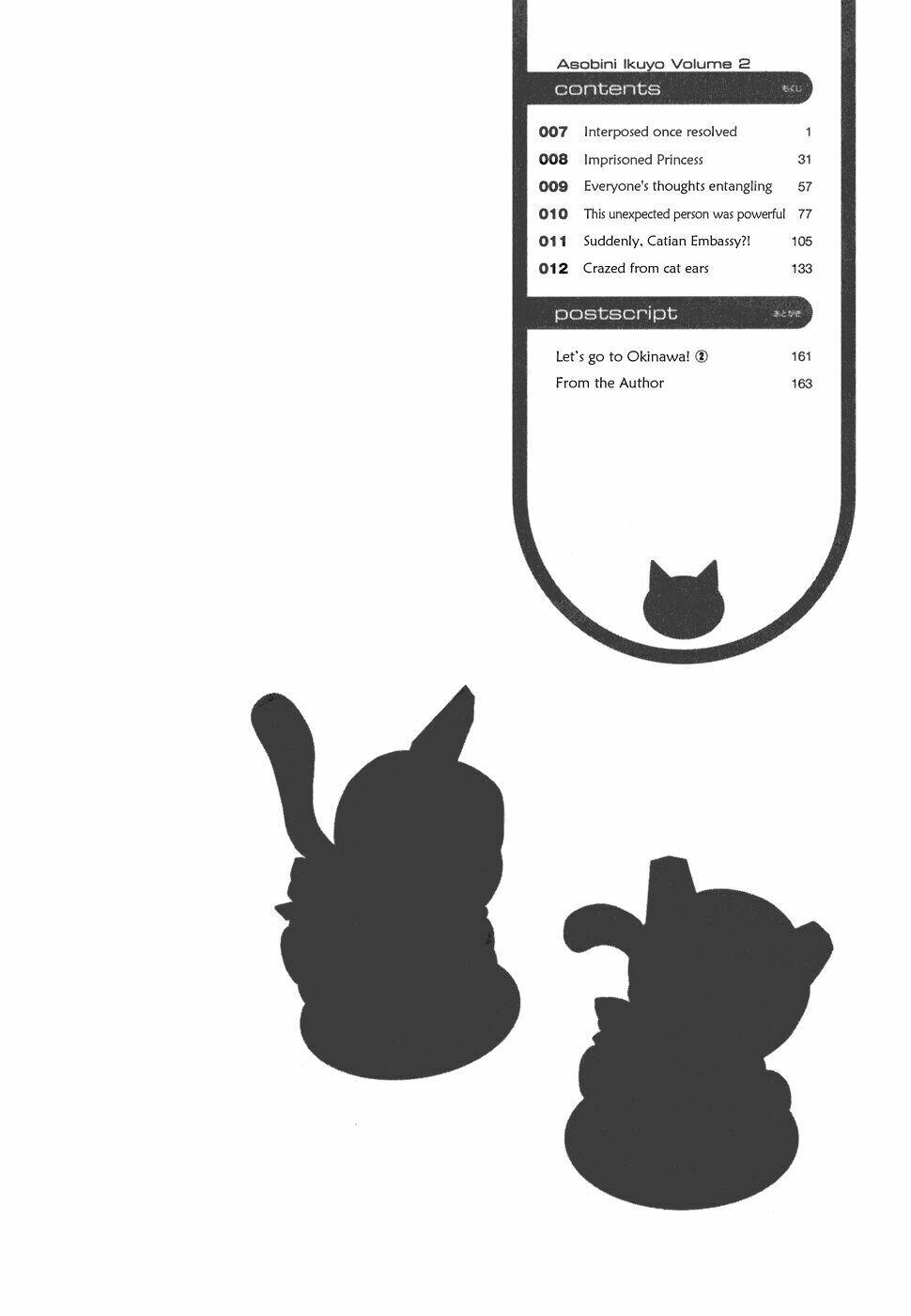 Chương 7 - Trang 7