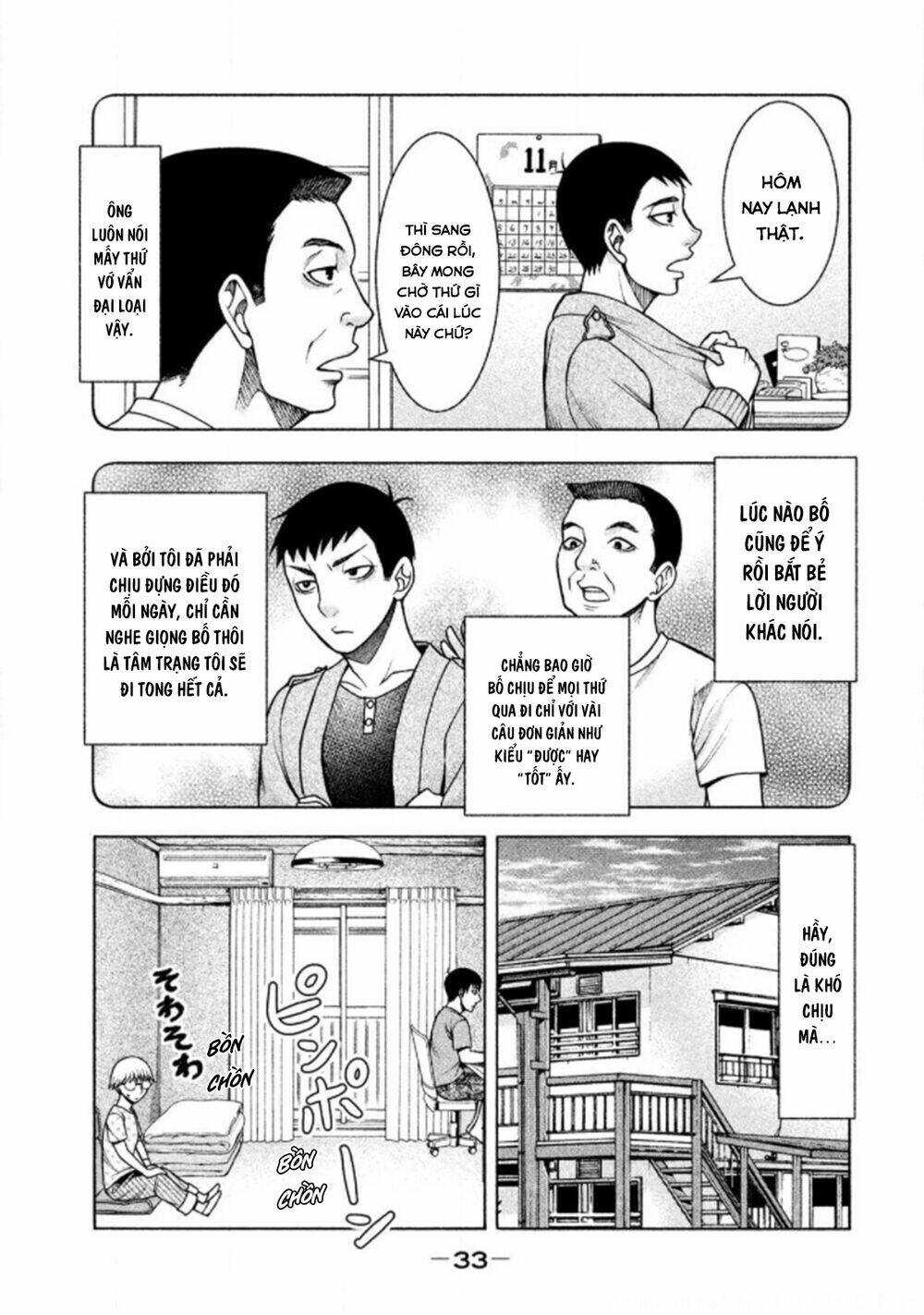 Chương 26 - Trang 7
