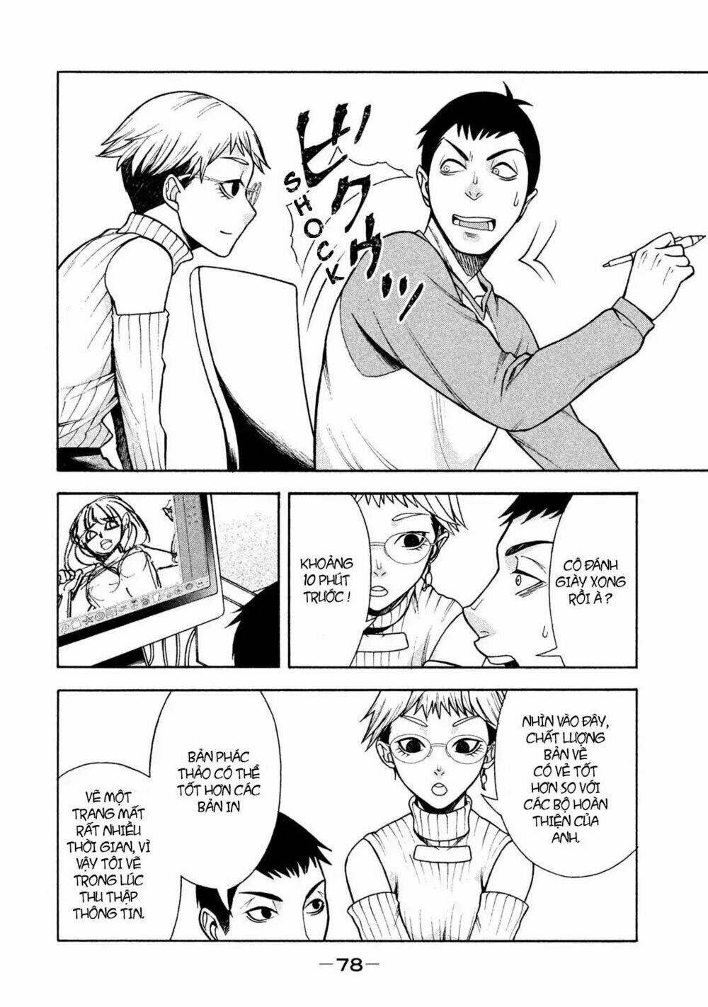 Chương 4 - Trang 7