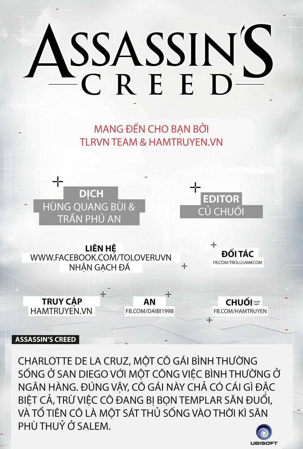 Chương 1 - Trang 3