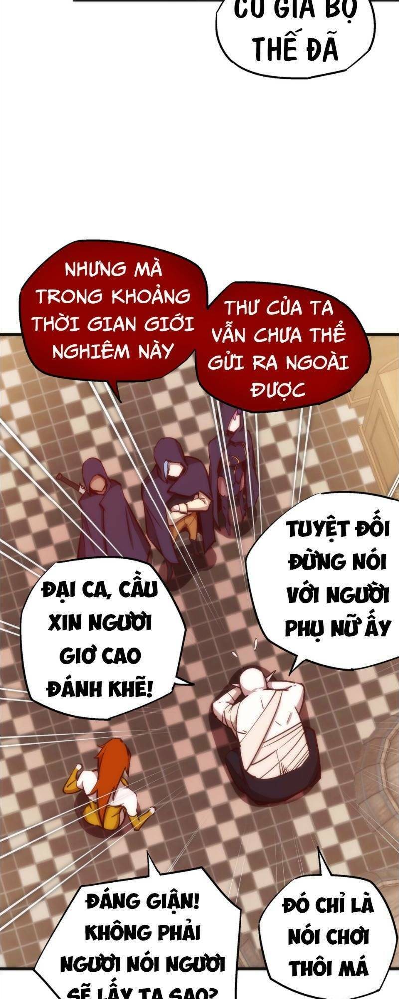 Trang 17