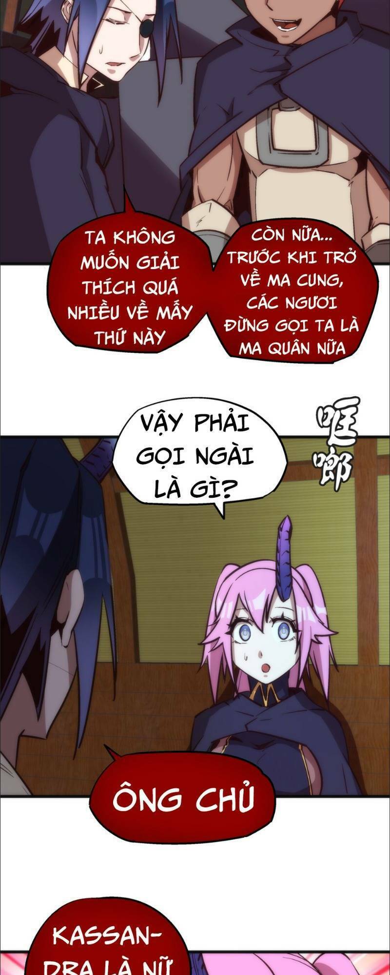 Trang 21