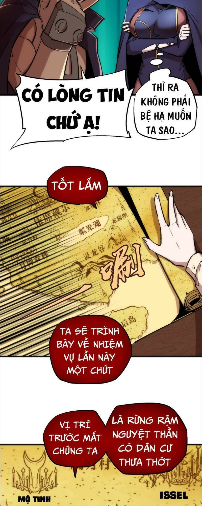 Trang 7