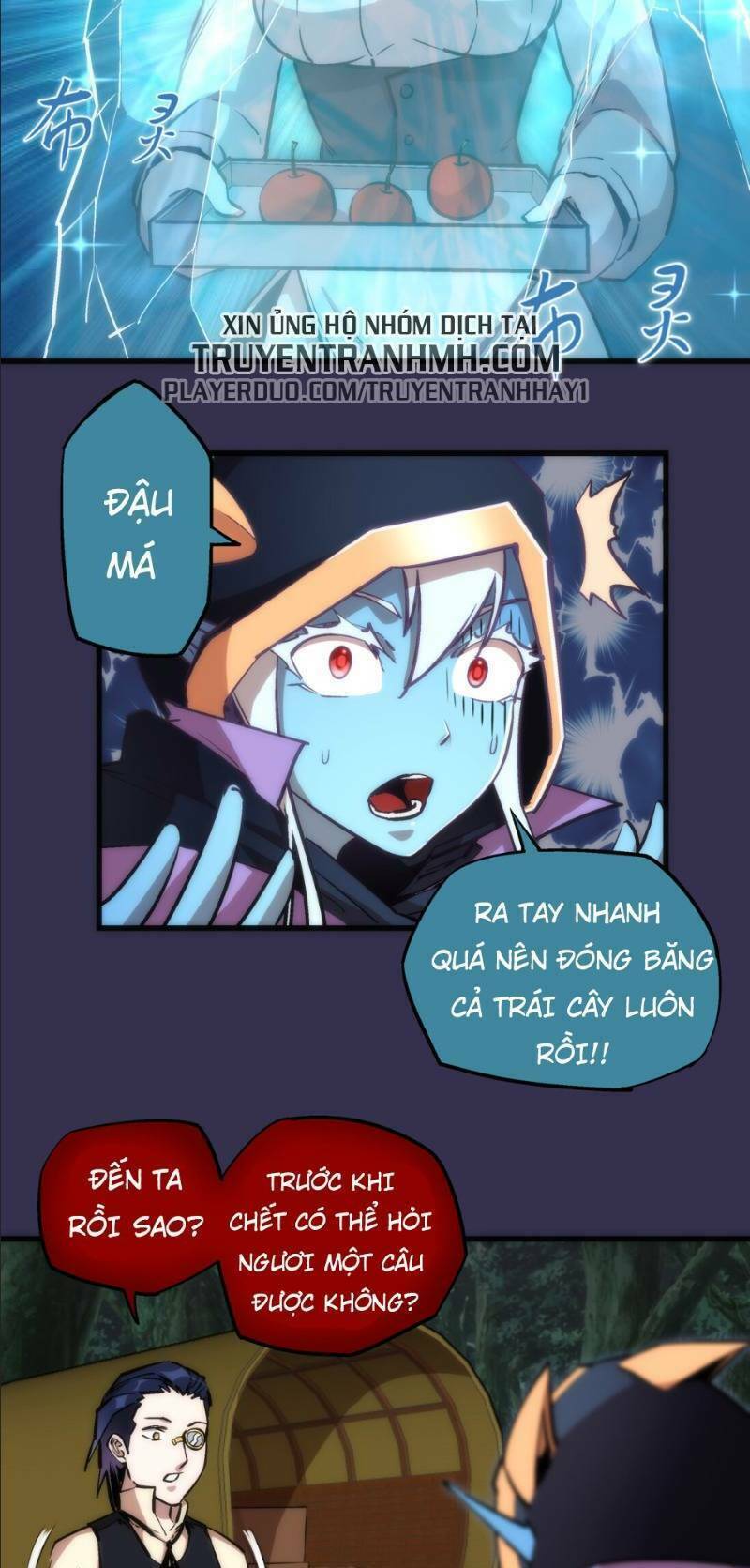 Trang 3