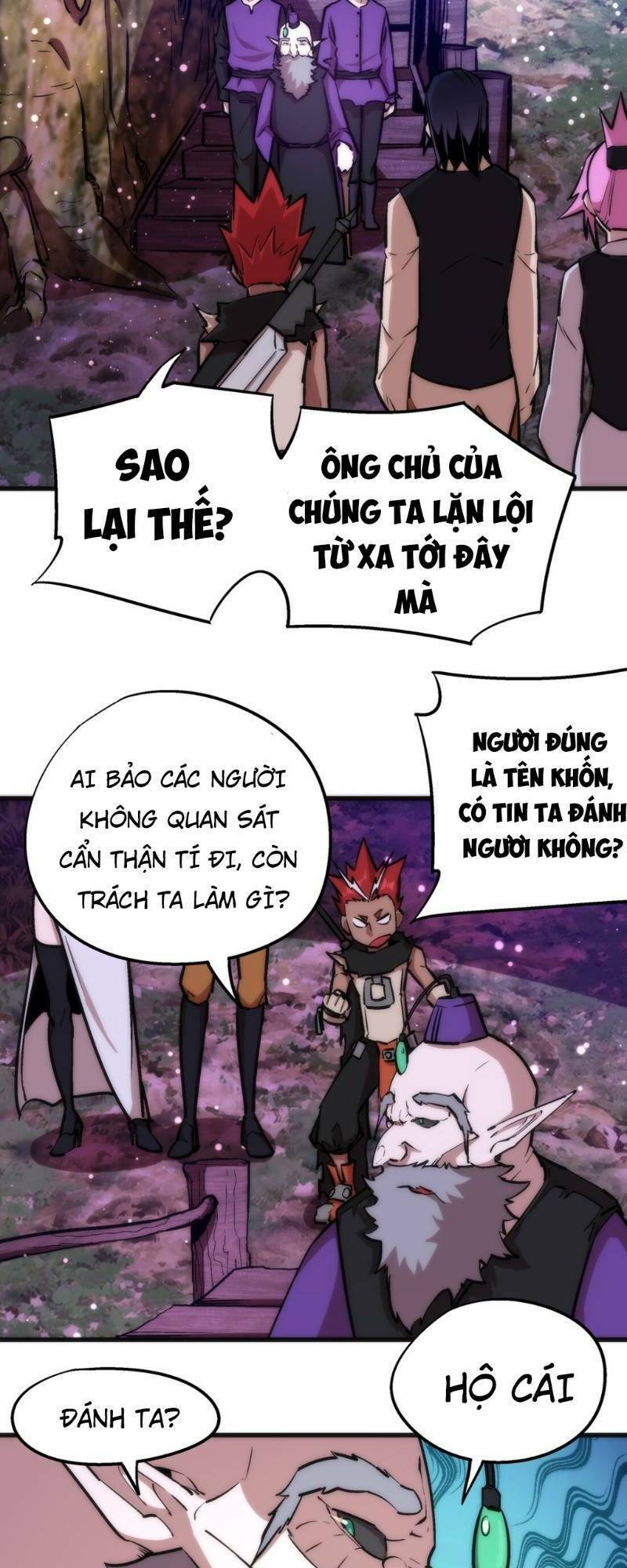 Trang 2