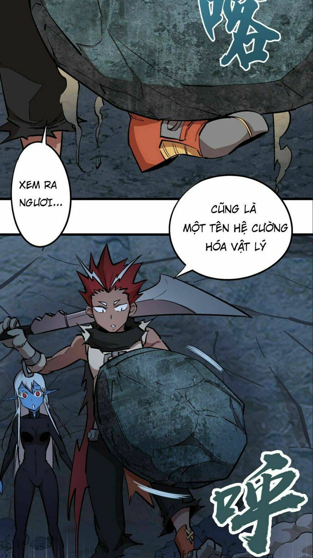 Trang 21